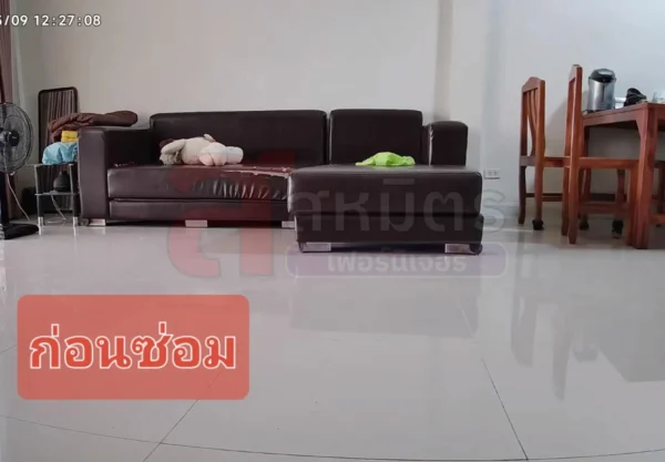 ก่อนซ่อมโซฟา
